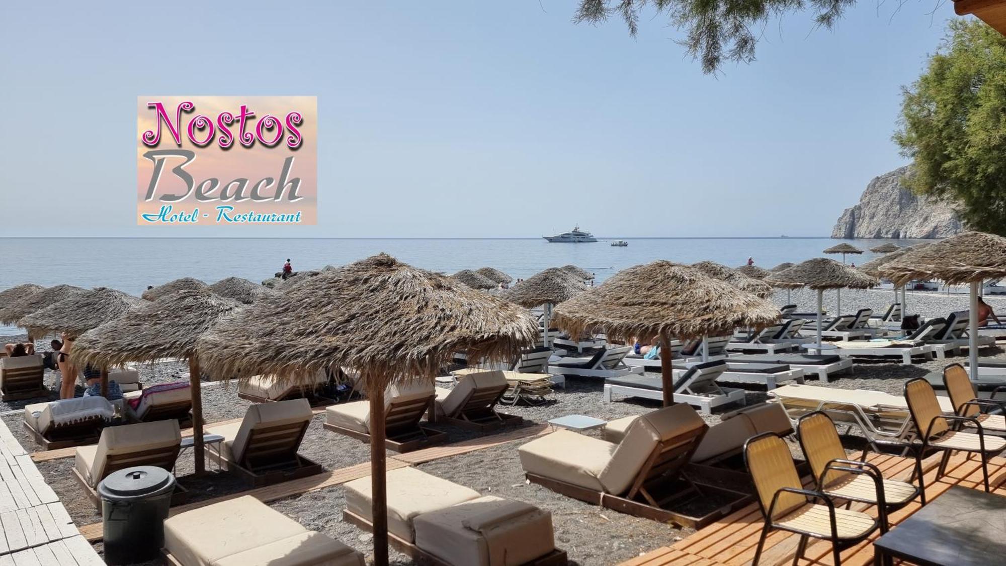Nostos (adults Only) 2* Kamári